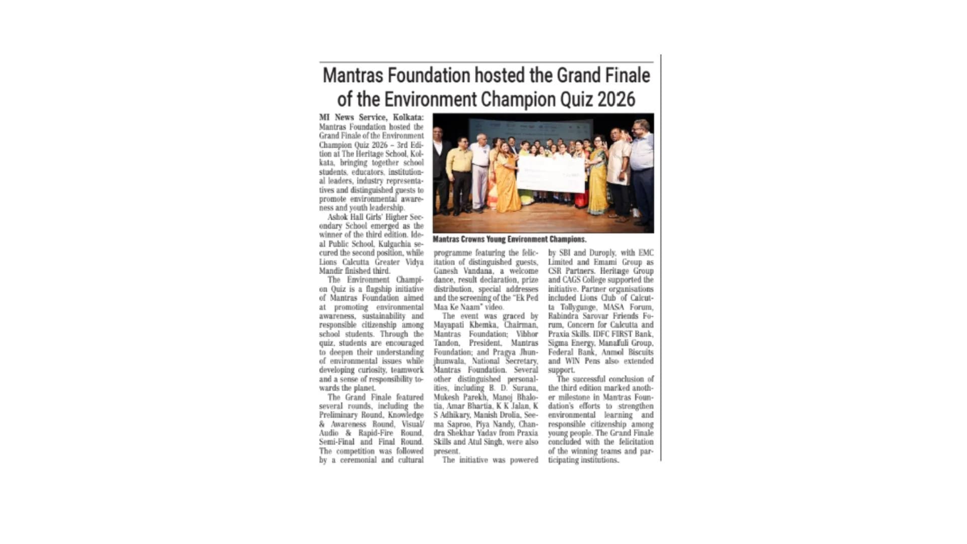 Environment Champion Quiz 2026 Featured Across Leading Media Publications