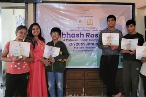 Bharat Pride – Patriotic Poem Competition